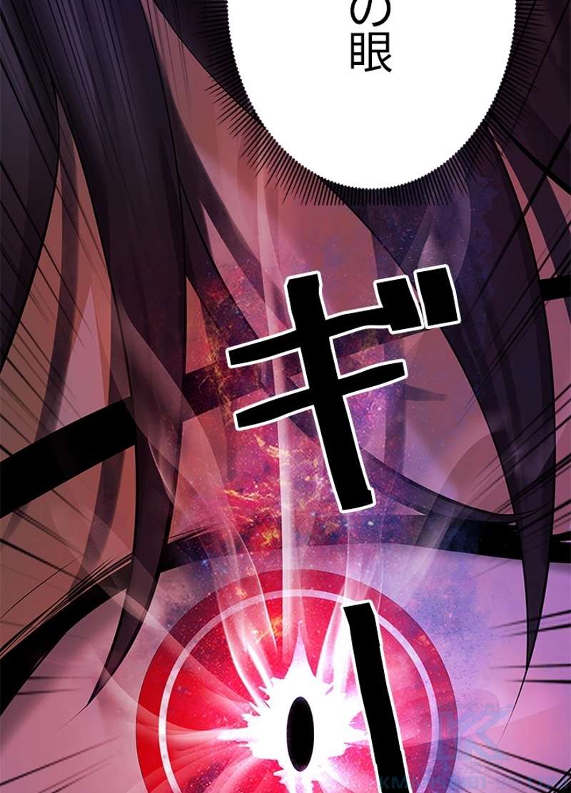 P106