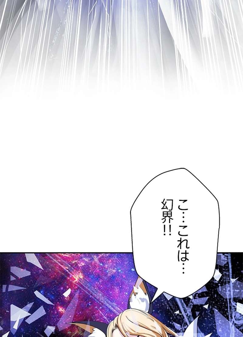 P111