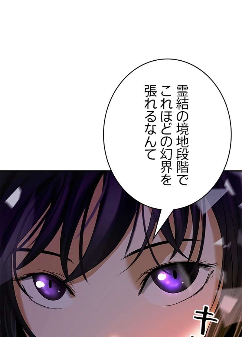 P117