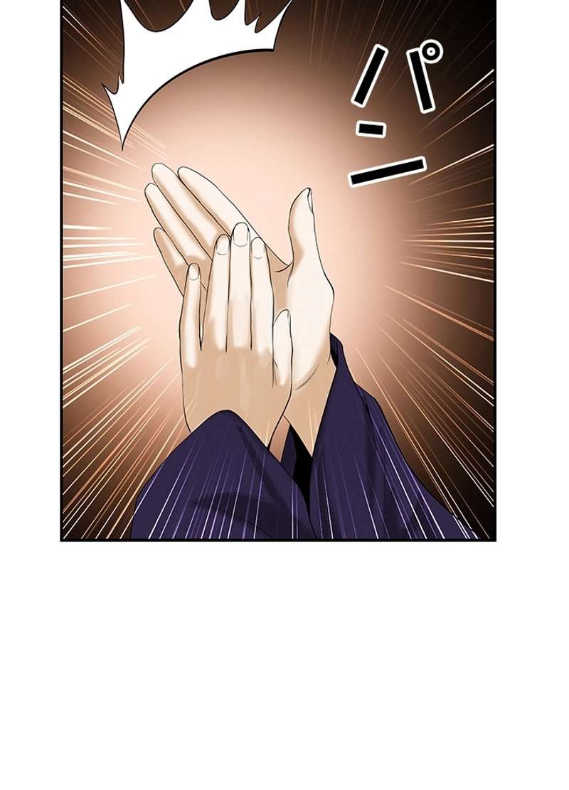 P119