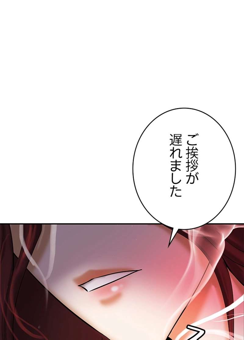 P123