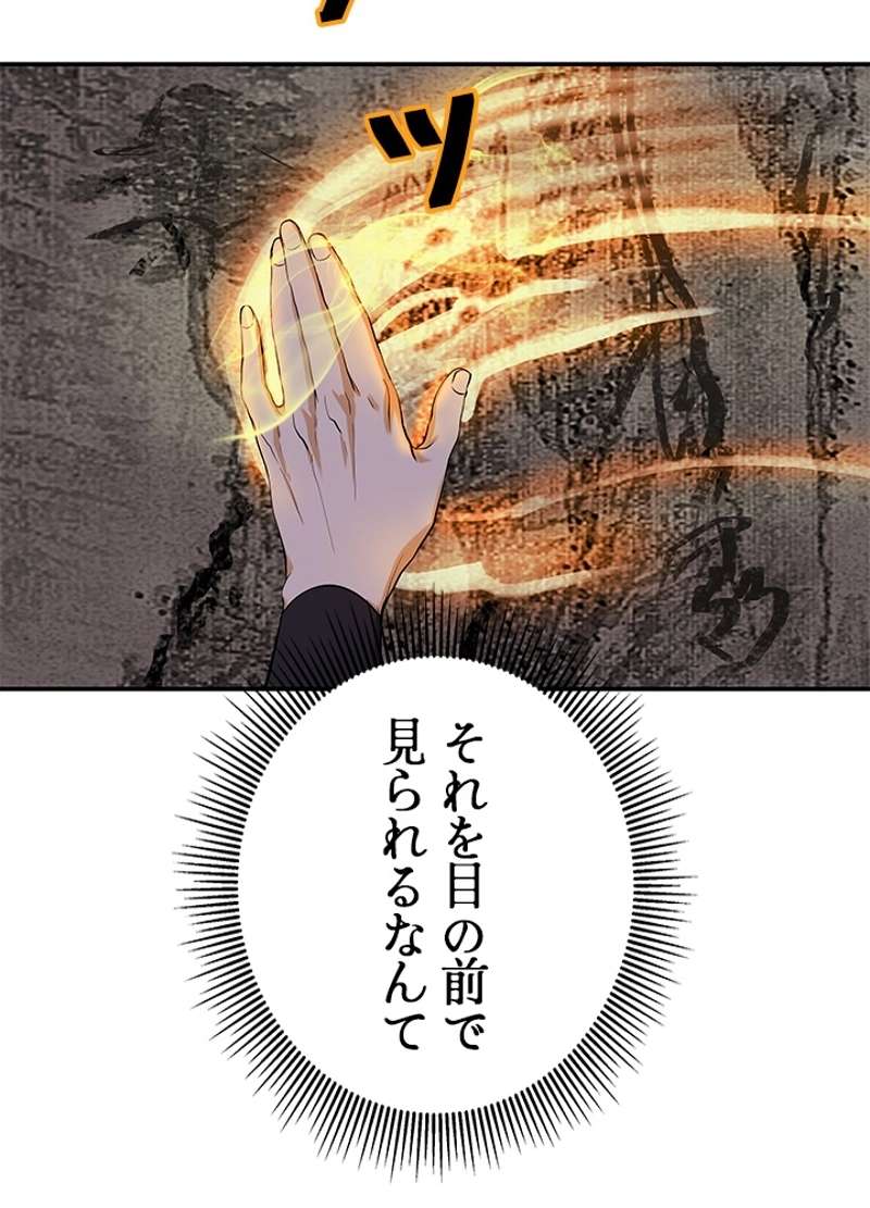 P56