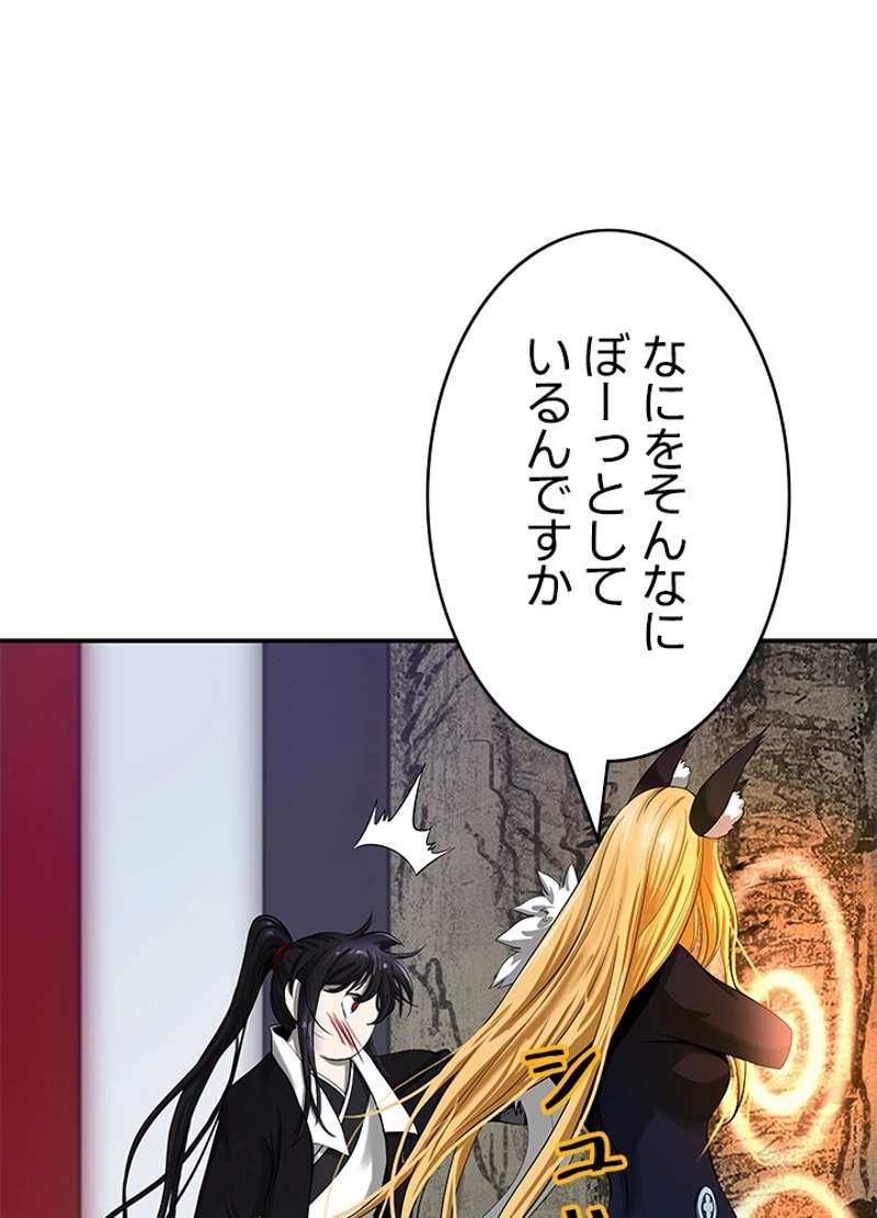 P57