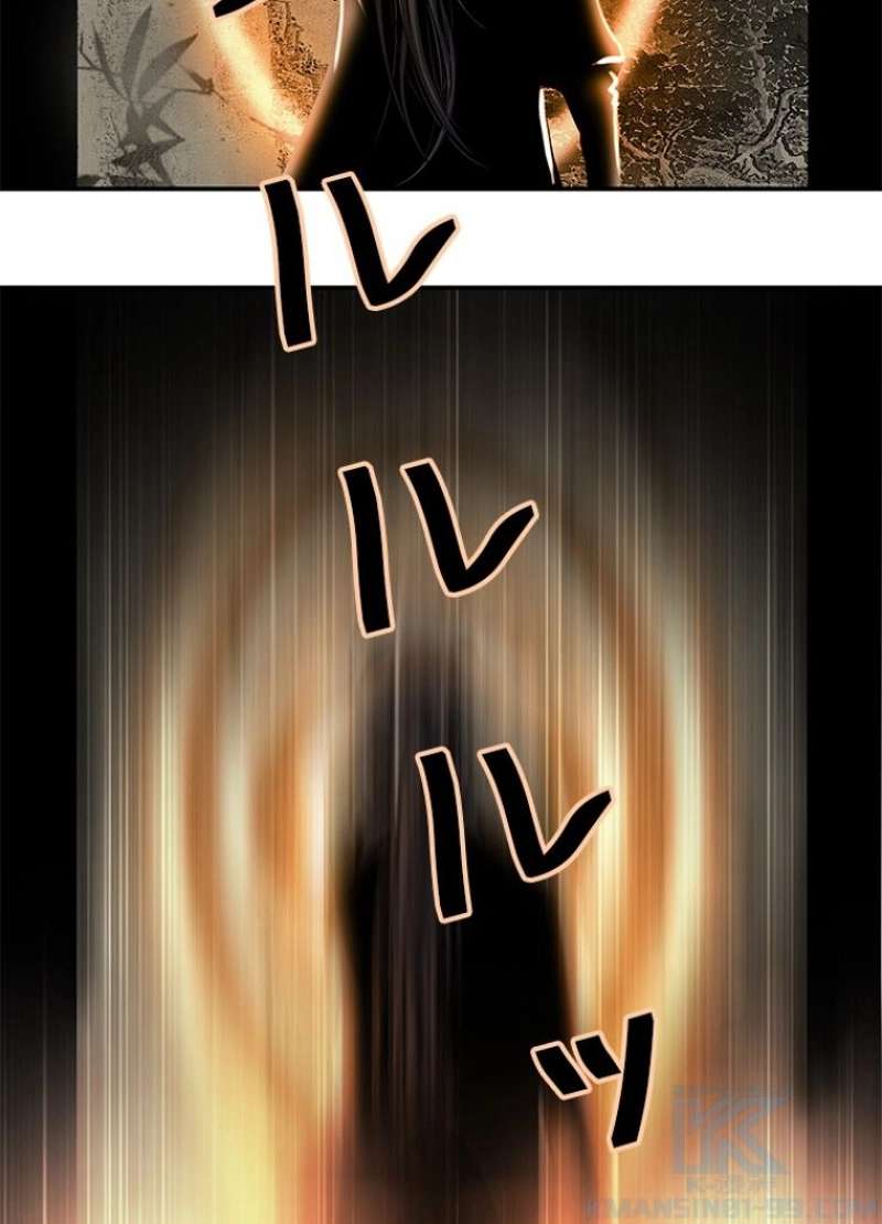 P61