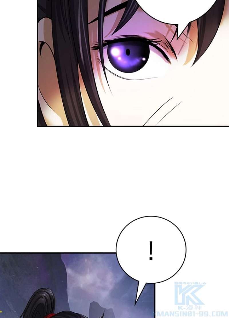 P82