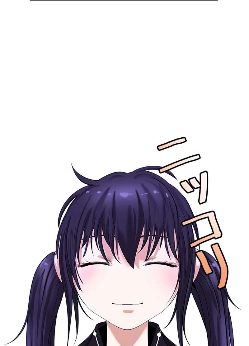 P93