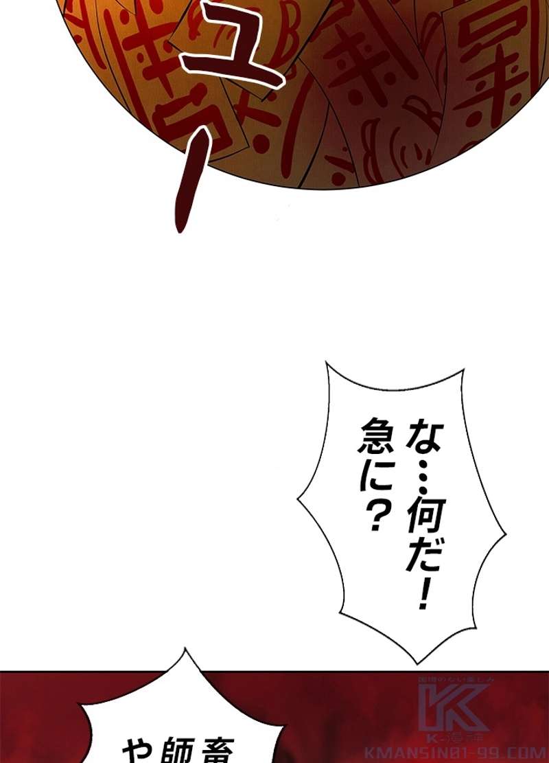 P103