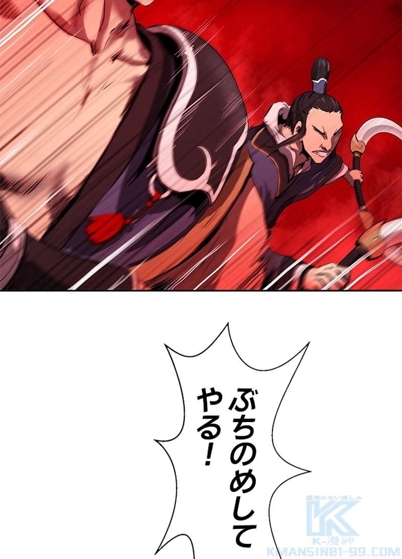 P109