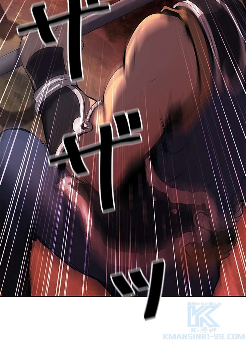 P112