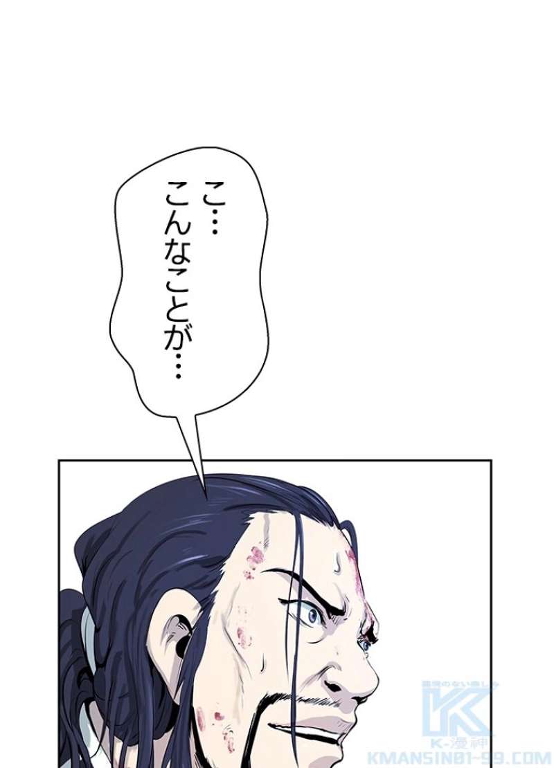 P142