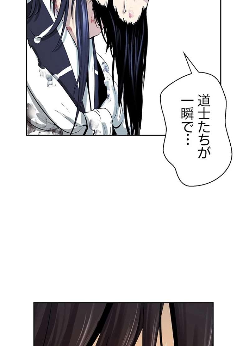 P143