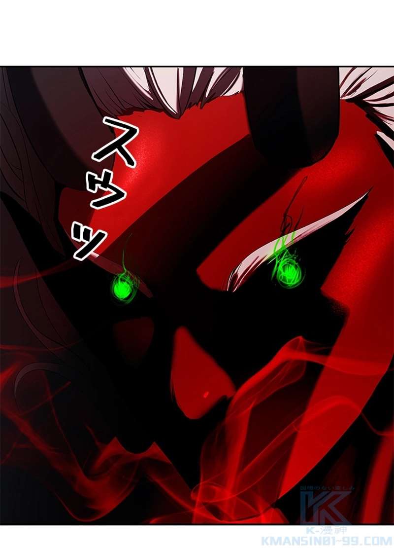 P148