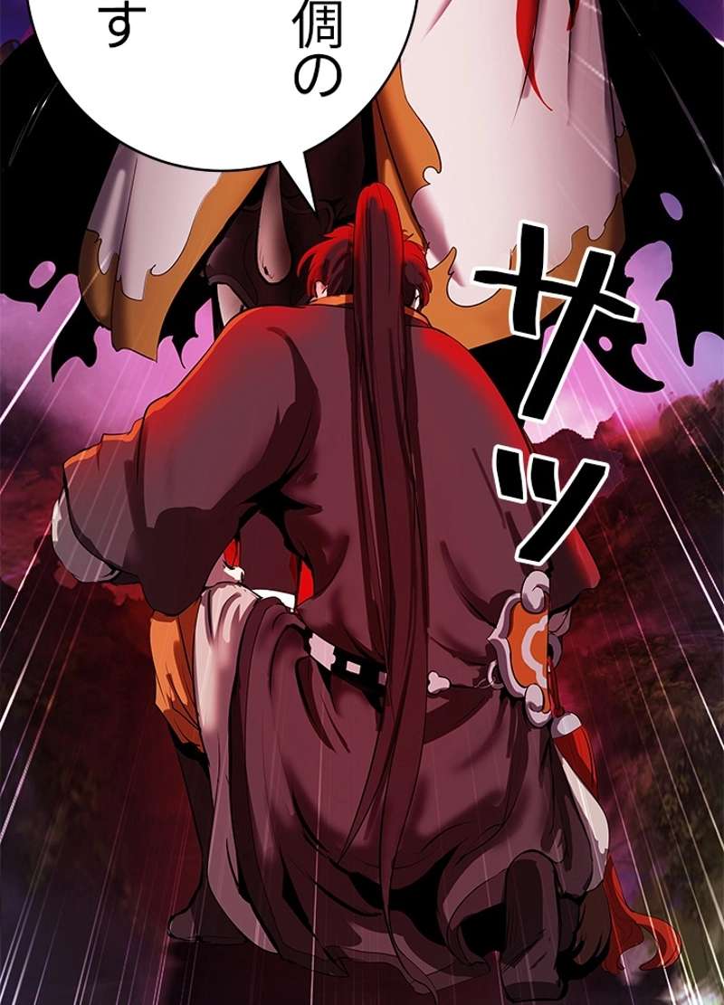 P162