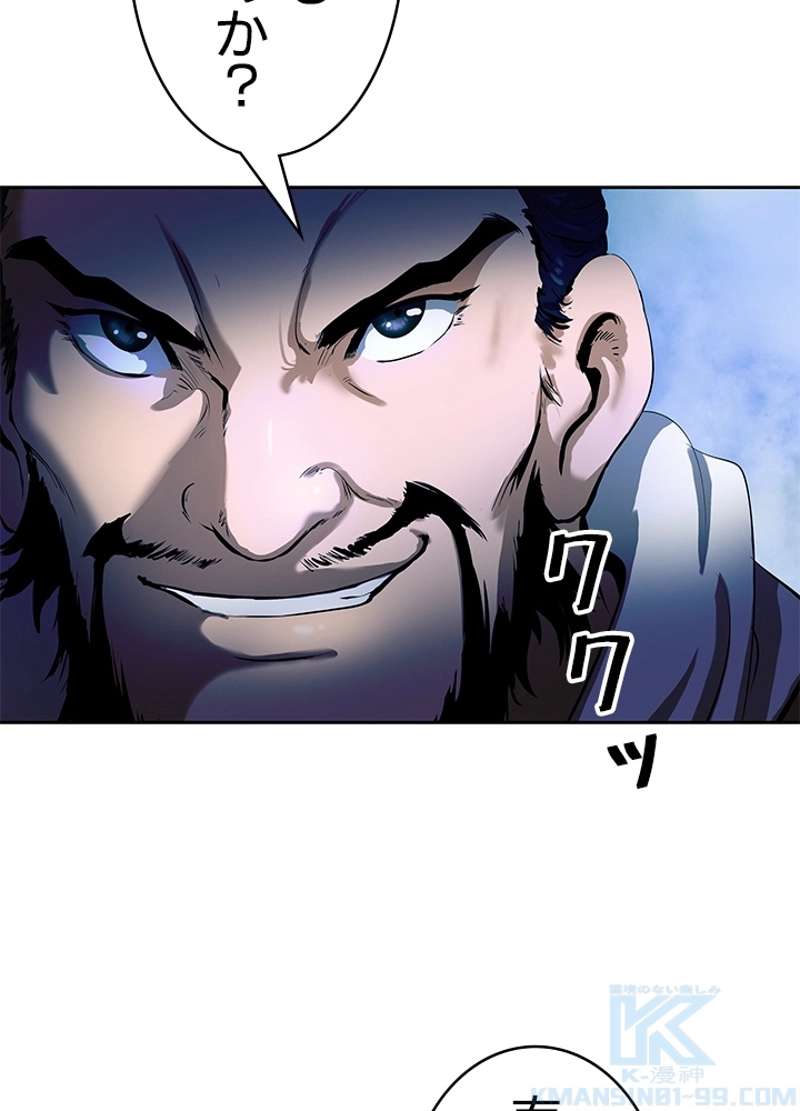 P52