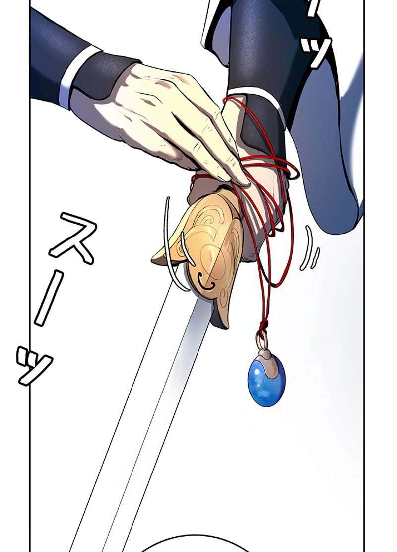 P56
