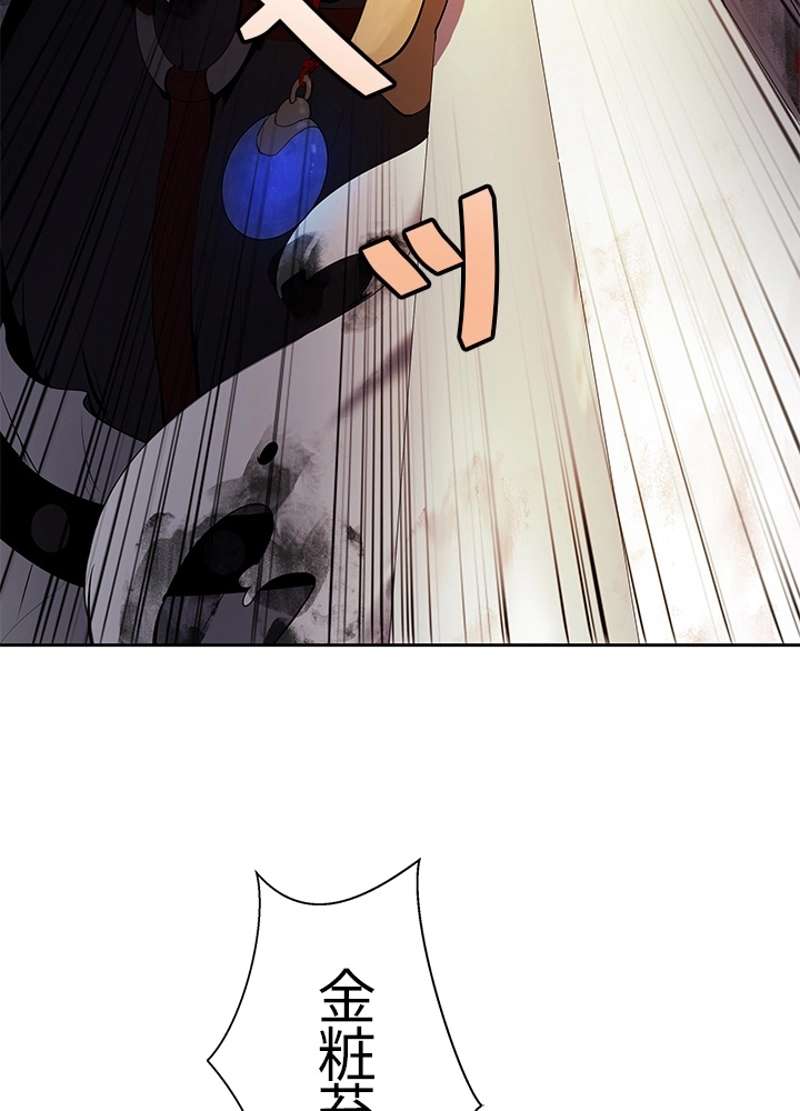 P59