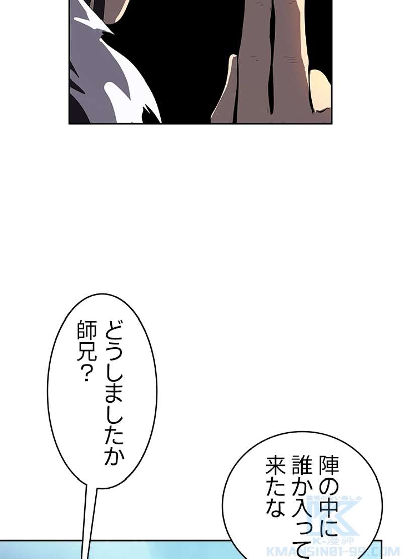 P67