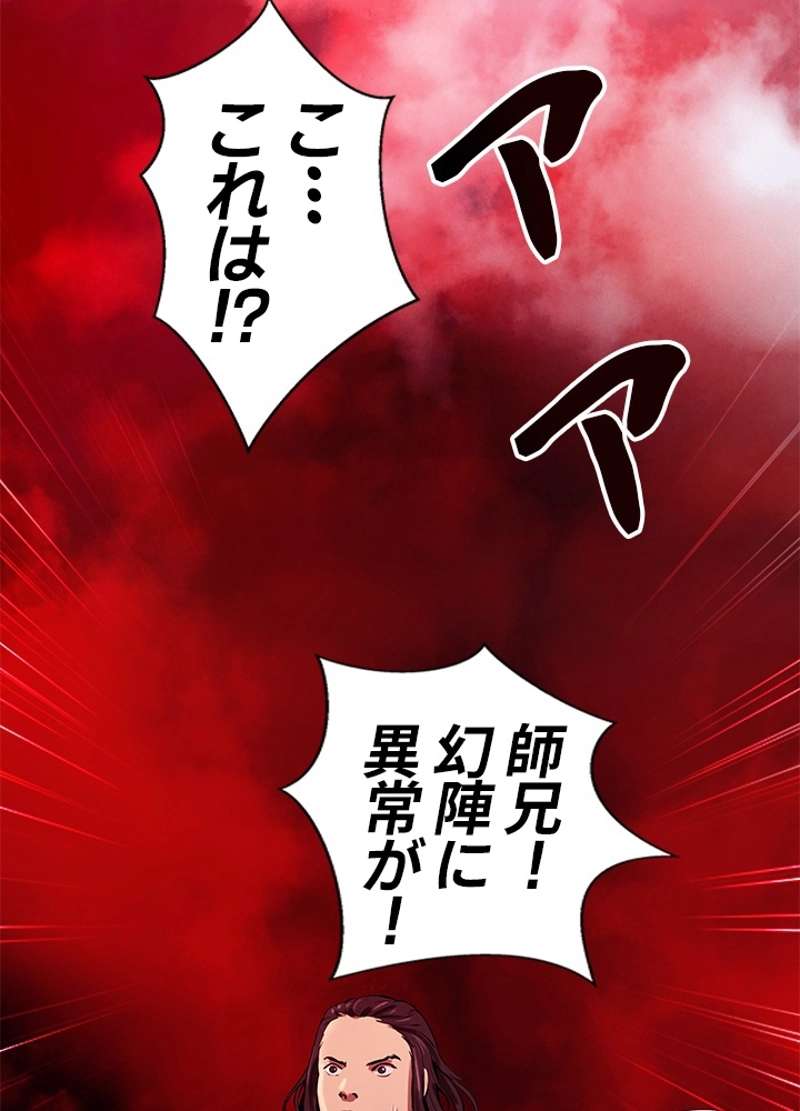 P71
