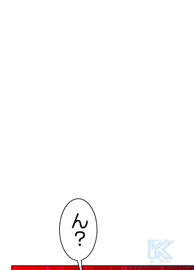 P79