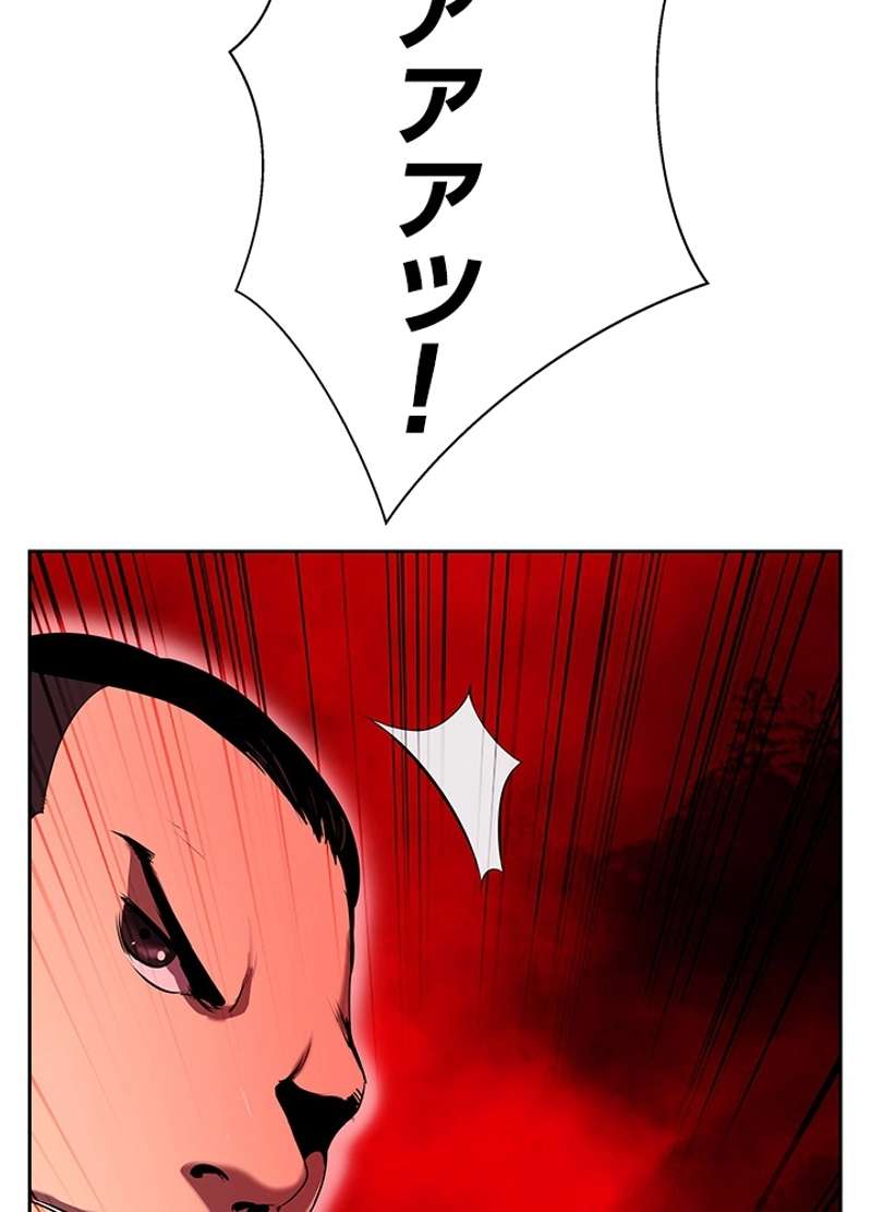 P89