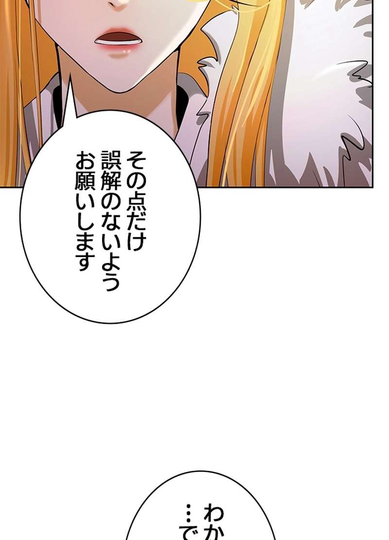 P105