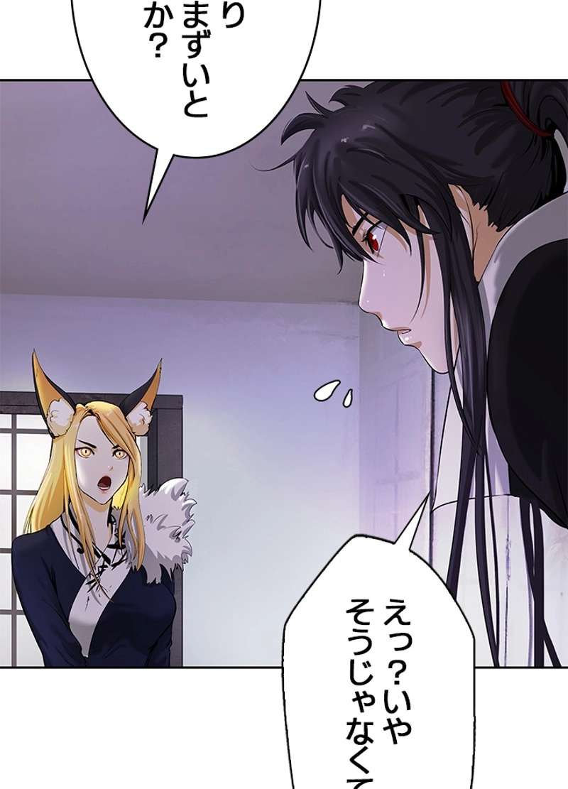 P116