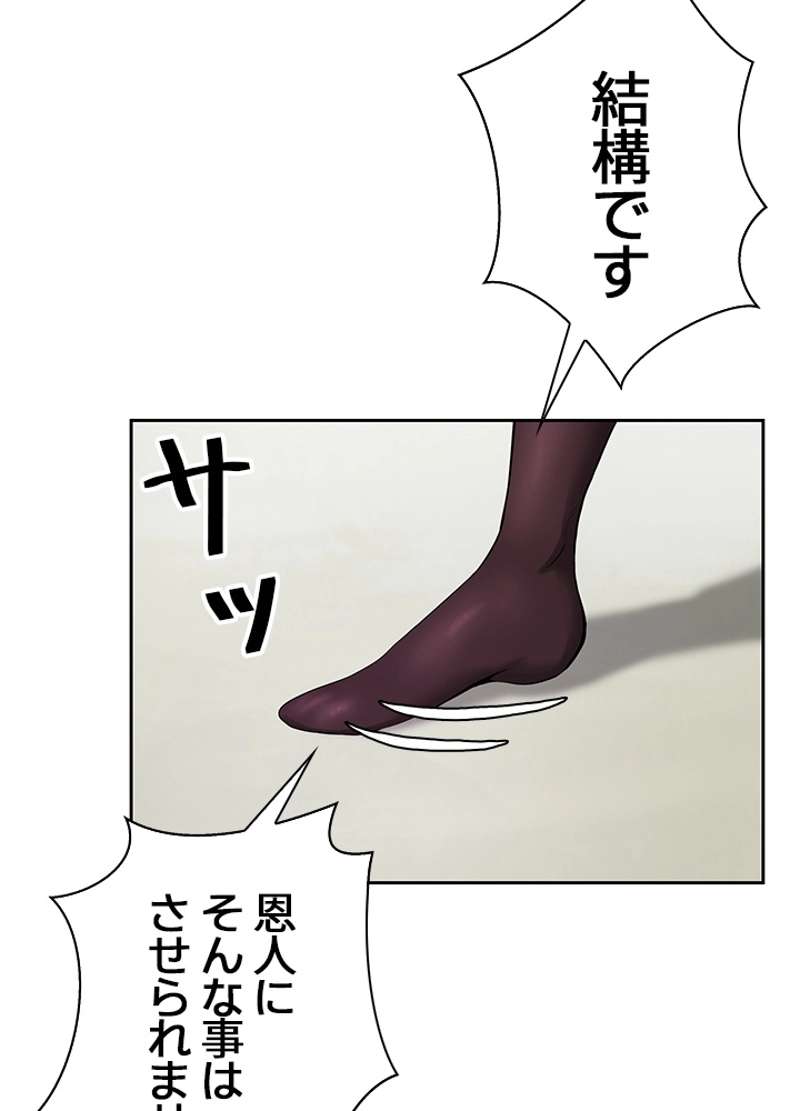 P119