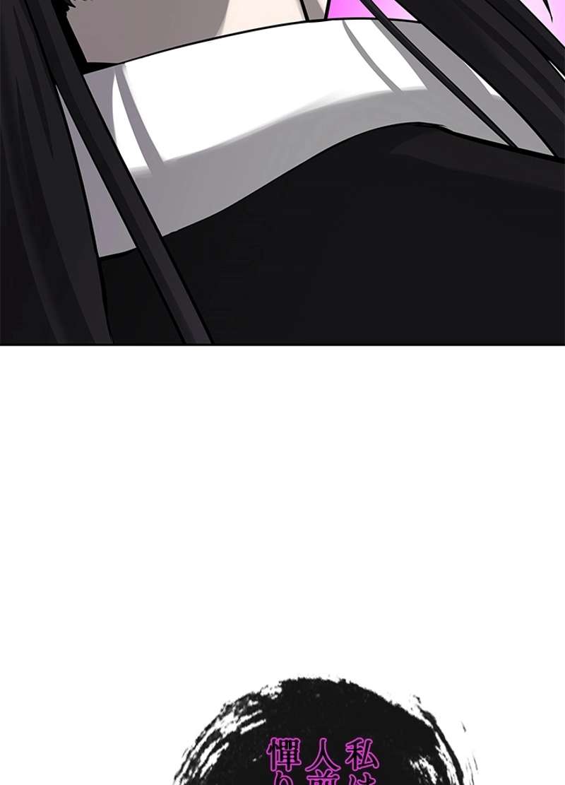 P138