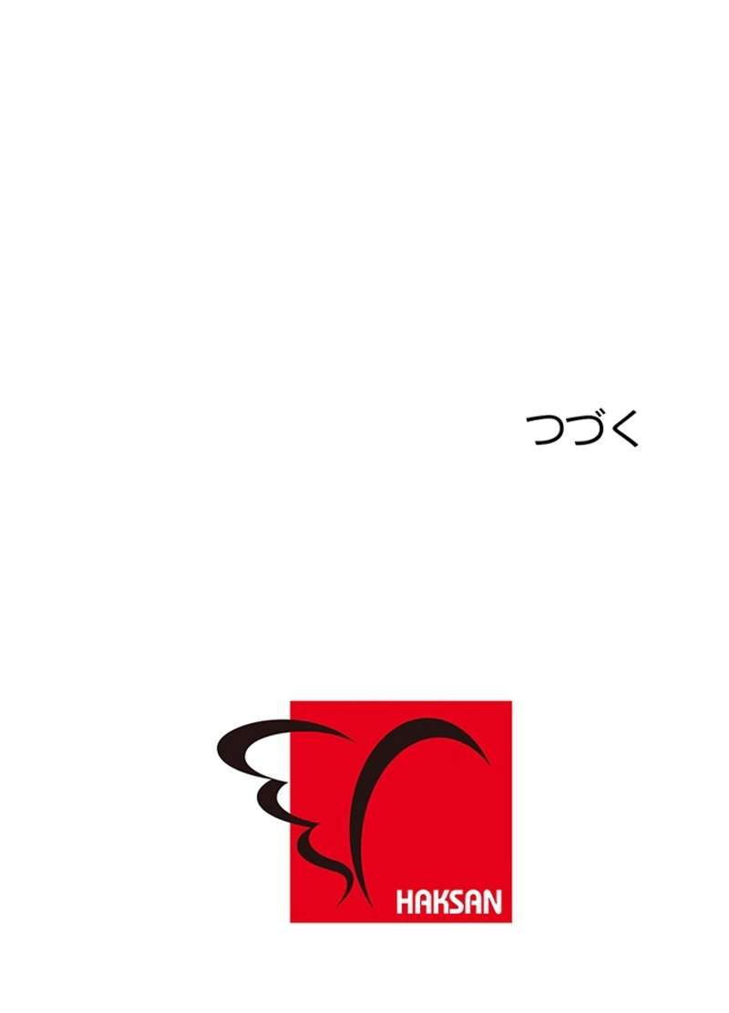 P146