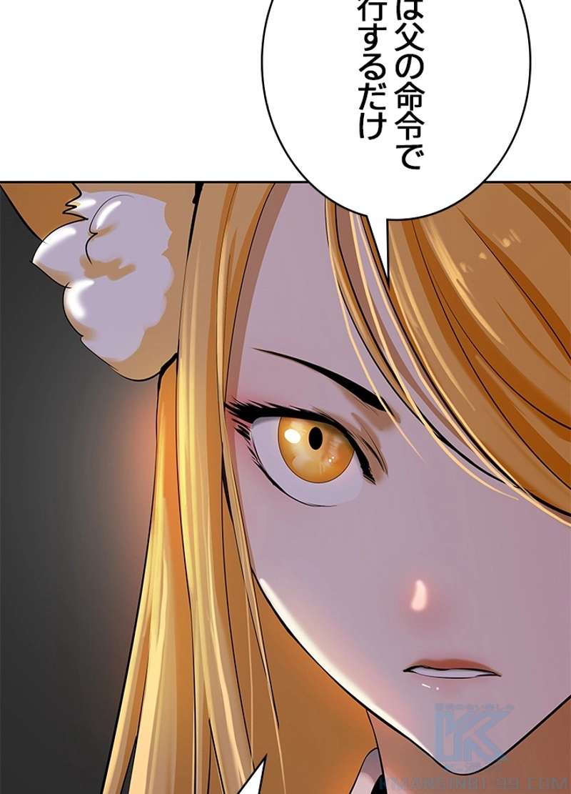 P37