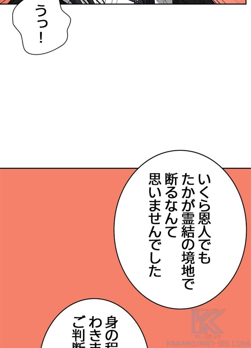 P46