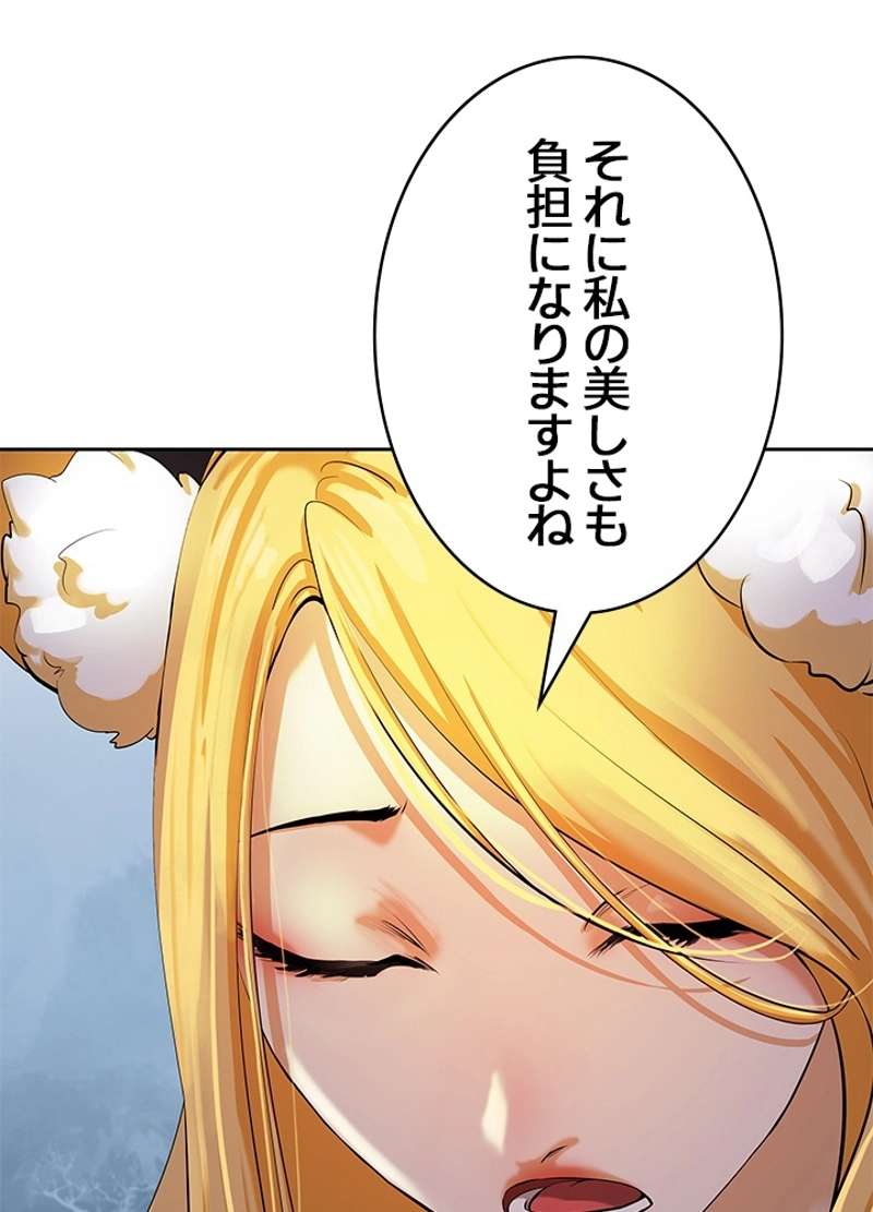 P48