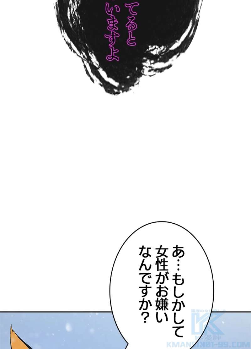 P58