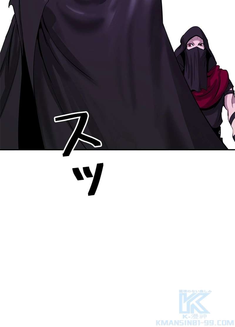 P73