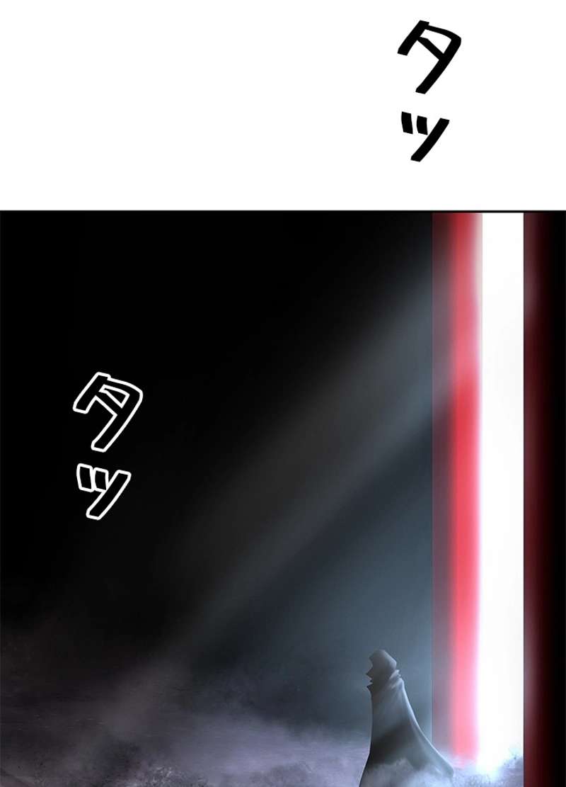 P74