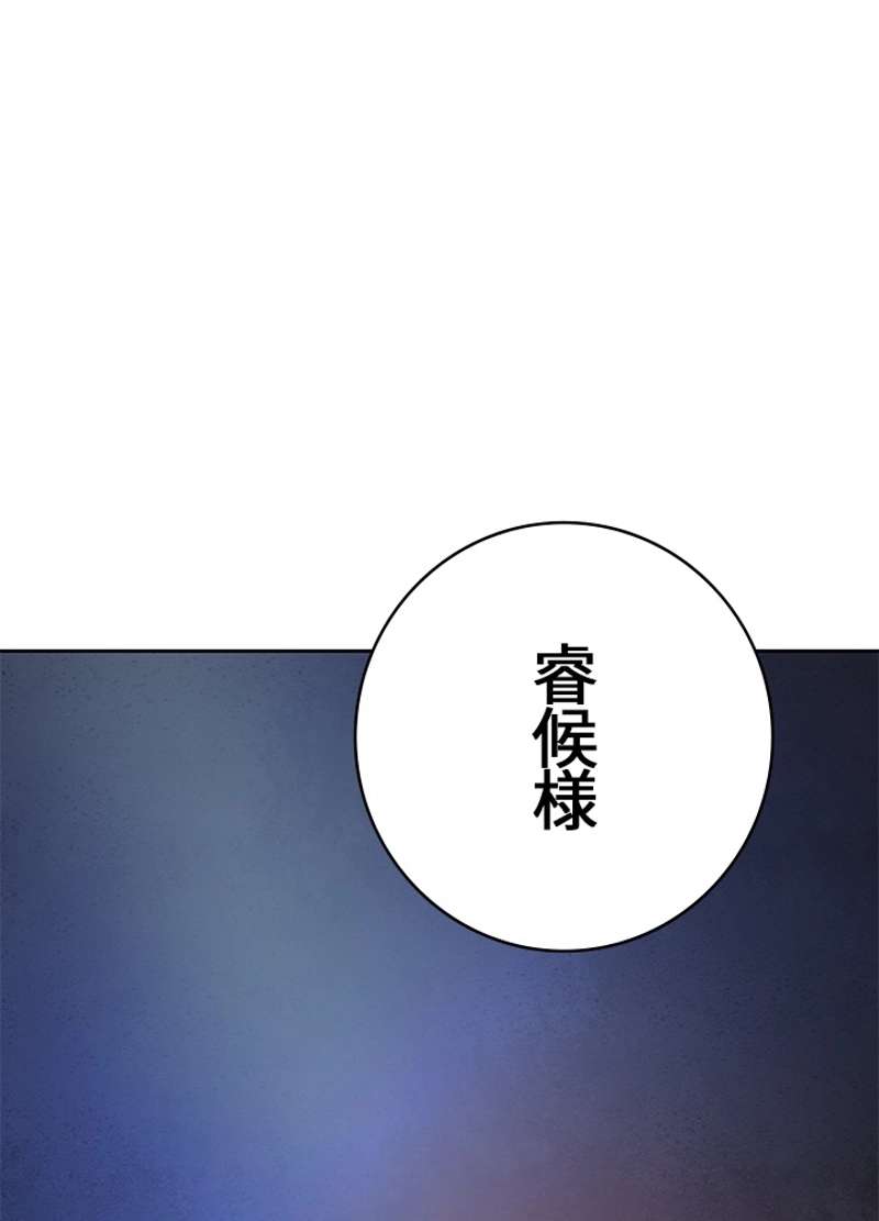 P78