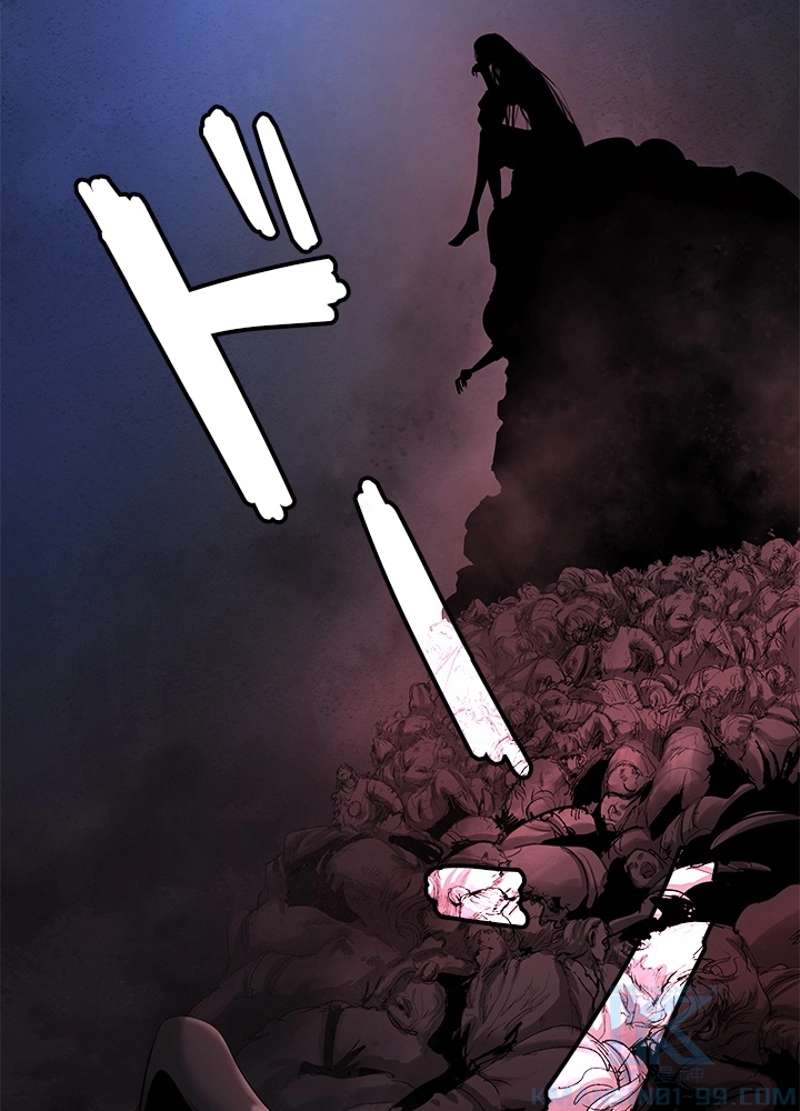 P79
