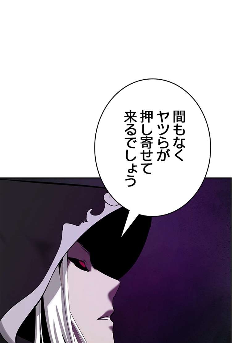 P81
