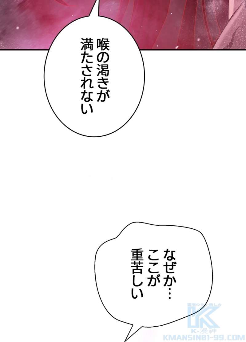 P85