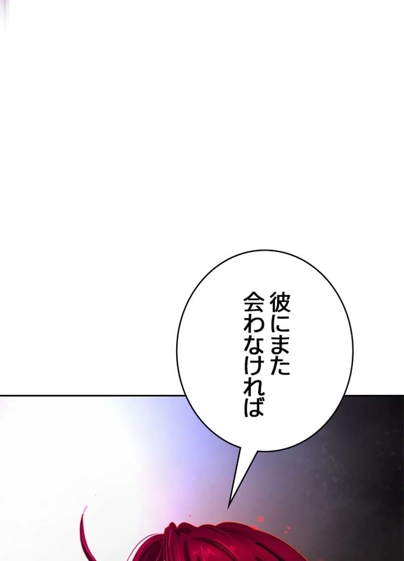 P95