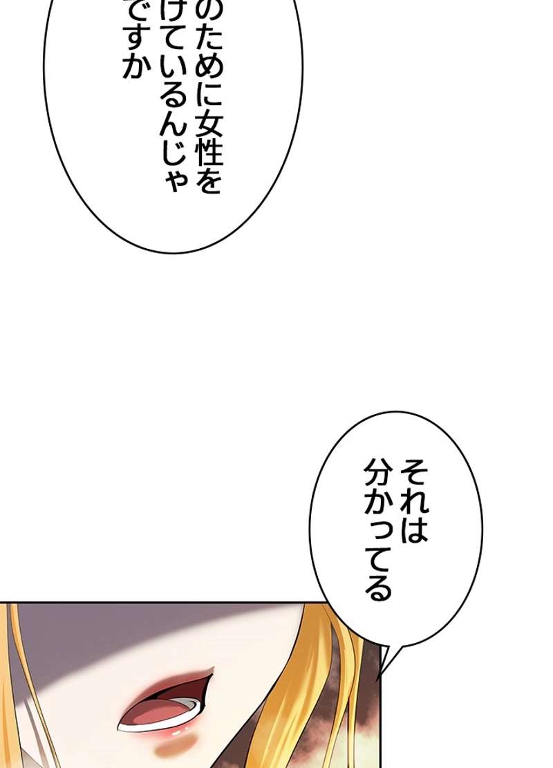P96