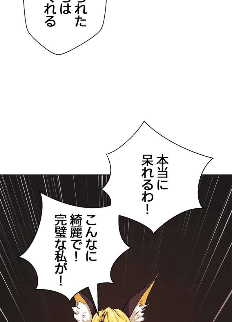 P99