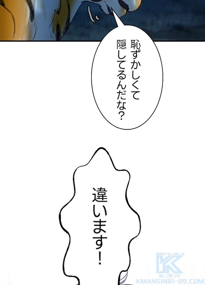 P103