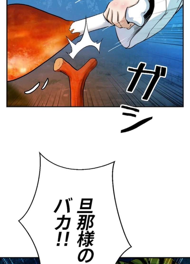 P108