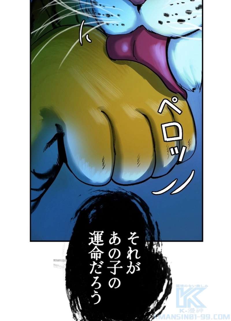 P115