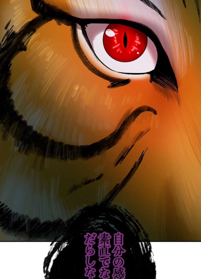 P119
