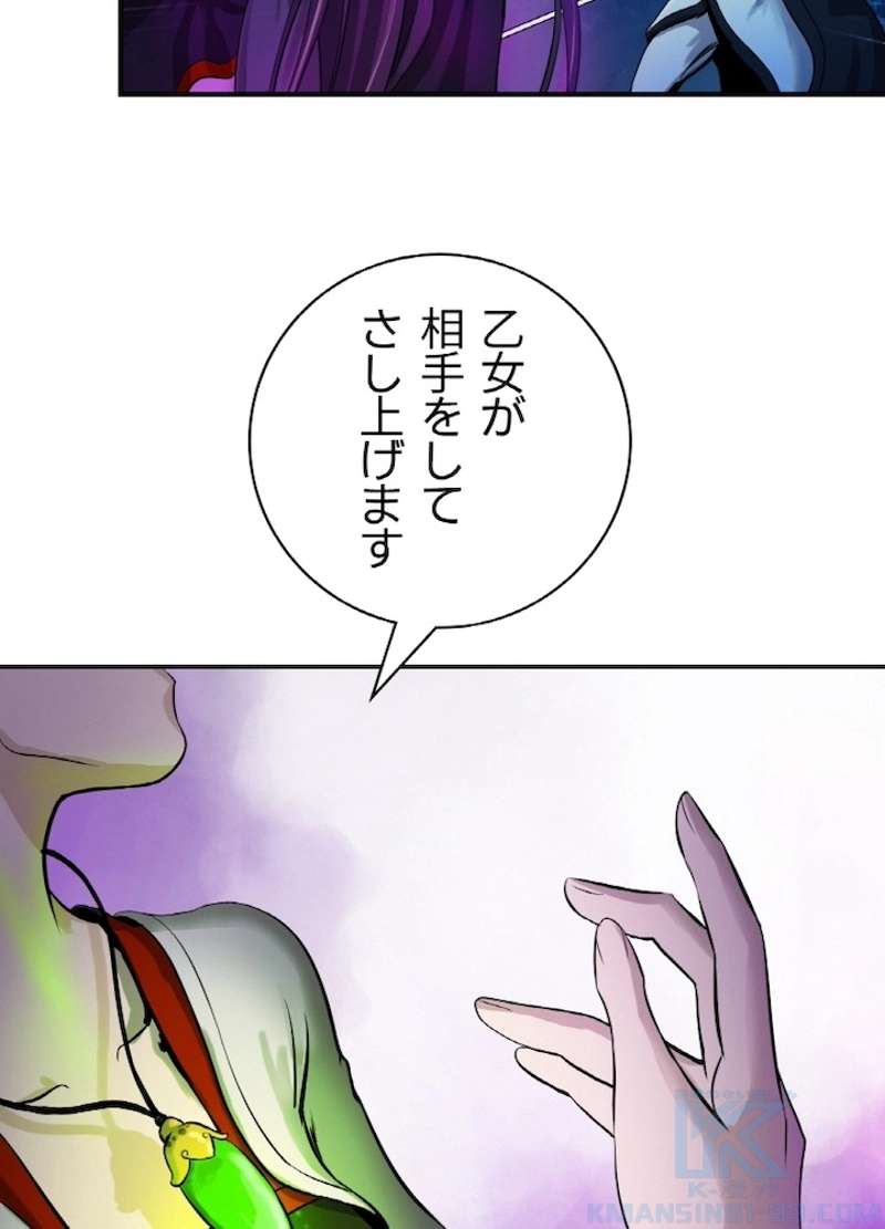 P136