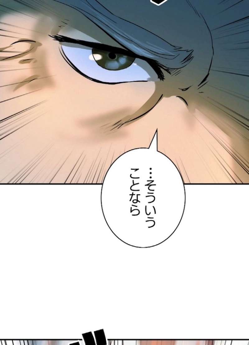 P149