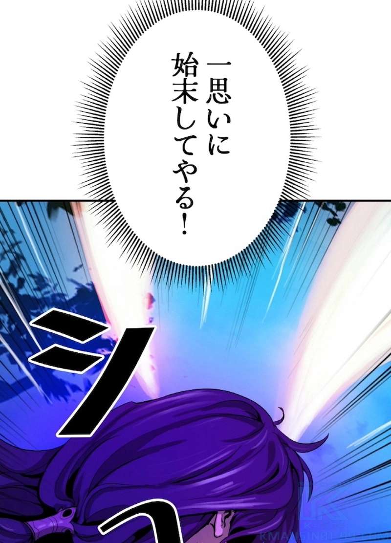 P154