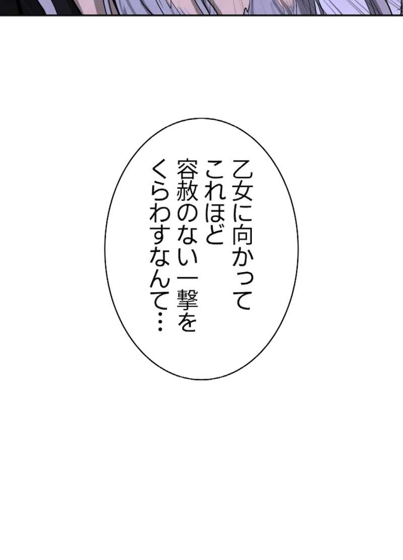 P159